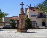 Obra Nueva - Villa - La Romana - Batistes